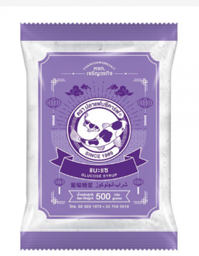 แบะแซใส ตราปลาแฟนซีคาร์ฟ 500 กรัม