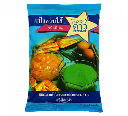 แป้งกวนไส้ ตราดาว 500 กรัม