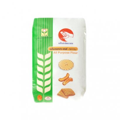 แป้งตรากบ 1กิโลกรัม