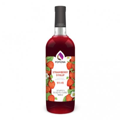ไซรัปผลไม้ กลิ่นสตรอว์เบอร์รี่ โพโมน่า 1000 มิลลิลิตร (Strawberry syrup Pomona 1000 ml.)