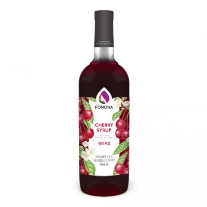 ไซรัปผลไม้ กลิ่นเชอรรี่ โพโมน่า 1000 มิลลิลิตร(Cherry syrup Pomona 1000 ml.)