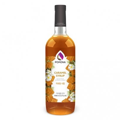 ไซรัปกาแฟ กลิ่นคาราเมล โพโมน่า 1000 มิลลิลิตร (Caramel Syrup Pomona 1000 ml.)