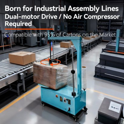 เครื่องพันฟิล์มกล่องอัตโนมัติ (Stretch Film package Machine)