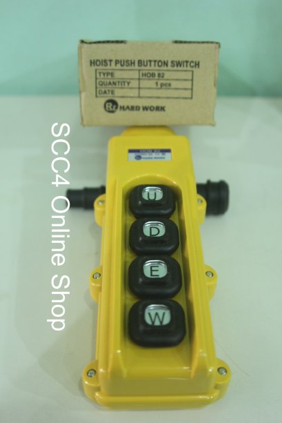 Switch*4 HOB 82 ยี่ห้อ Hardwork