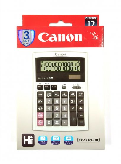 เครื่องคิดเลข Canon รุ่น TX-1210 Hi III