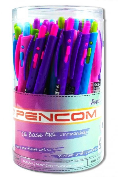 ปากกาหมึกน้ำมันแบบกดแฟนซี Pencom 0.5 สีน้ำเงิน รุ่นOG06 แพ็ค 50 ด้าม ราคา/กระป๋อง