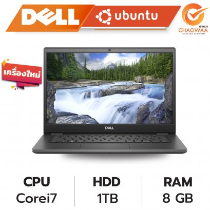Notebook Rental Dell Corei7
