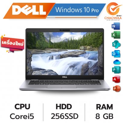 เช่าโน๊ตบุ๊ค Dell Core i5