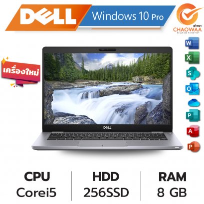 เช่าโน๊ตบุ๊ค Dell Core i5