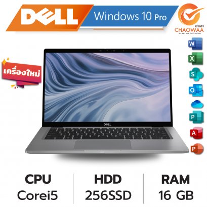 เช่าโน๊ตบุ๊ค Dell Core i5