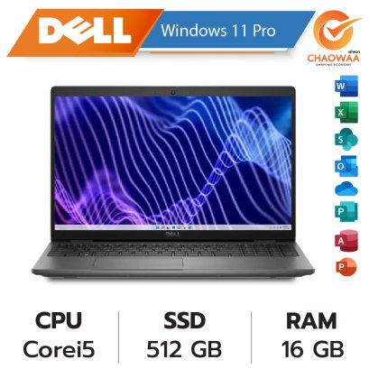 ให้เช่าโน๊ตบุ๊ค Dell Corei5