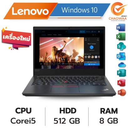 เช่าโน๊ตบุ๊ค Lenovo Core i5