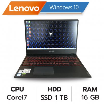 Notebook Rental Lenovol Corei7