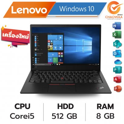 เช่าโน๊ตบุ๊ค Lenovo Core i5