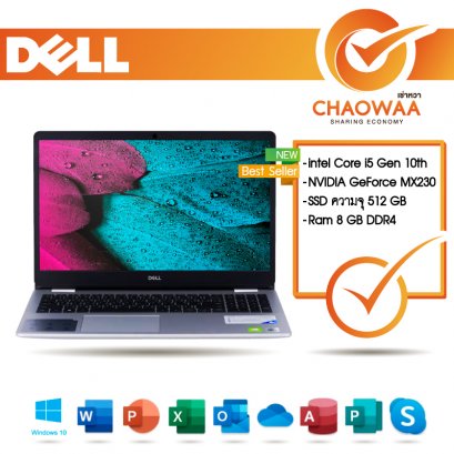 Dell core i5 Gen10th