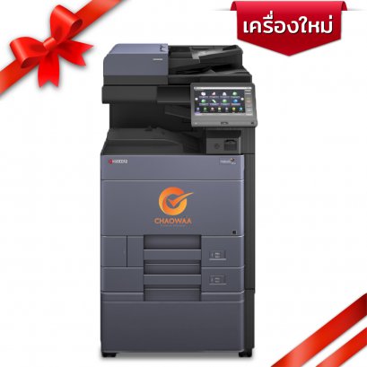 Color speed 32 sheets / minute