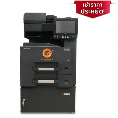 Black&amp;white speed 40 pages / minute