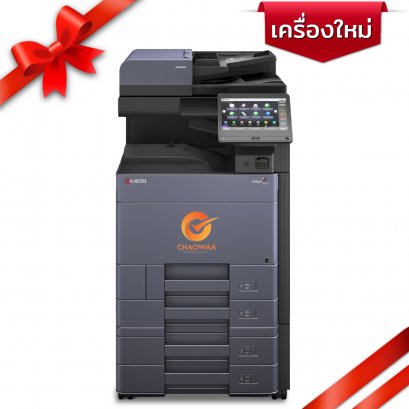 Speed 40 sheets / minute