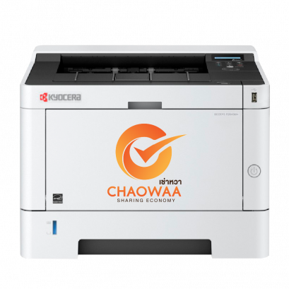 ความเร็วขาวดำ 40 แผ่น/นาที