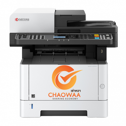 ความเร็วขาวดำ 40 แผ่น/นาที