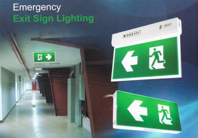 Emergency Exit Sign Light สัญญาณไฟทางออกฉุกเฉิน