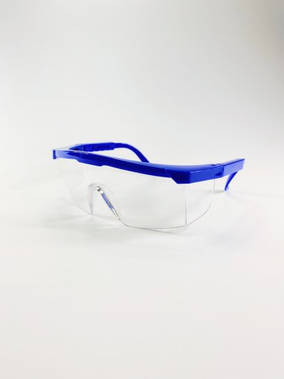 Safety Glasses : PPR-001