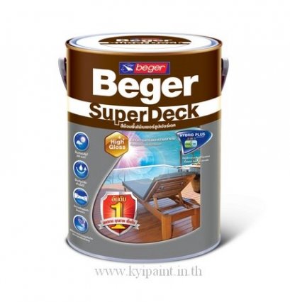 Beger SuperDeck