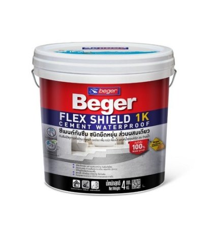 Beger FlexShield