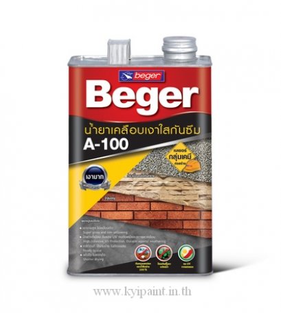 Beger A100
