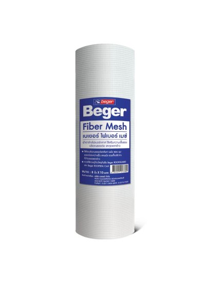 Beger Fiber Mesh