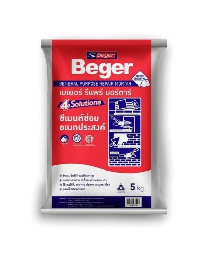 Beger Repair Mortar