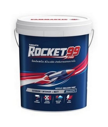 Pammastic Rocket