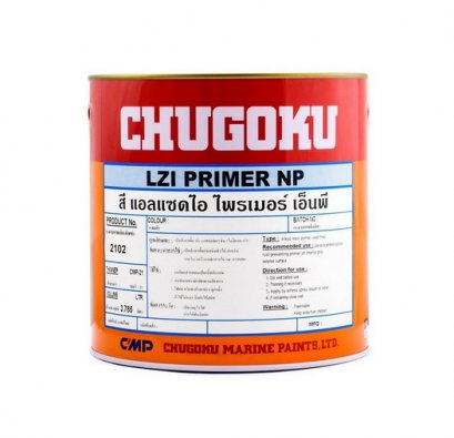 Lzi Primer NP