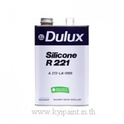 Silicone R221