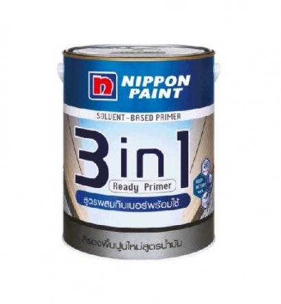 รองพื้น 3in1