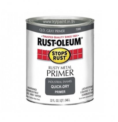 7086 Rusty Metal Primer