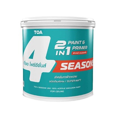 4 seasons 2in1
