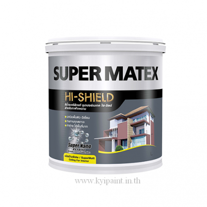 Supermatex Ceiling Paint