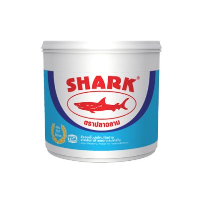 ฉลาม รองพื้นปูนใหม่่