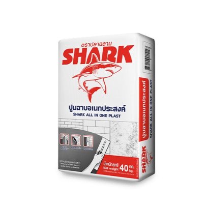 ฉลาม ออลอินวัน