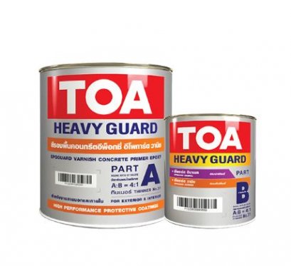 TOA HeavyGuard