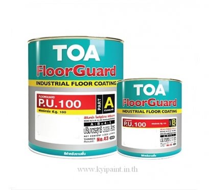 TOA Floorguard