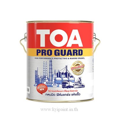 TOA Proguard