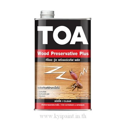 TOA Wood Preservative