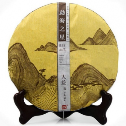 เหมิ่งไห่ จือซิง (ชาสุก)