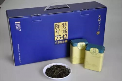 เฉินเหนียน เท่อซ่วน7542 (ชาดิบ)