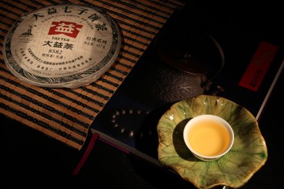 ลดน้ำหนัก