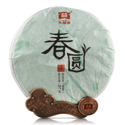 ชุนหยวน (ชาดิบ)