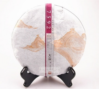 7592 (ชาสุก)