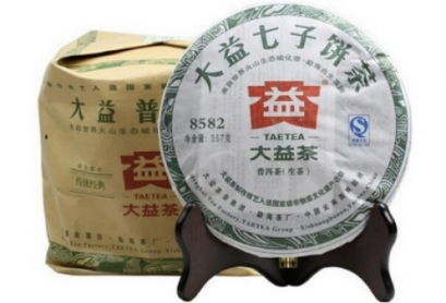 8582 (ชาดิบ)